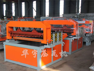 開平機(jī)